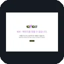 10X10Bet logo